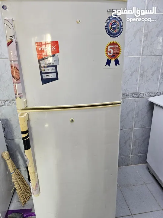 Refrigerator Sar 450