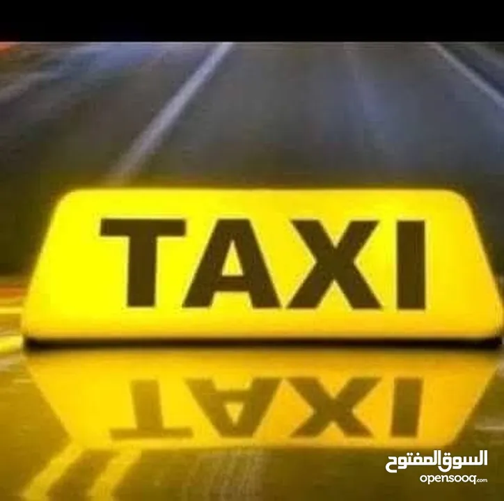 فرصة استثمارية للمهتمين رقم عمومي سيرفيس للبيع