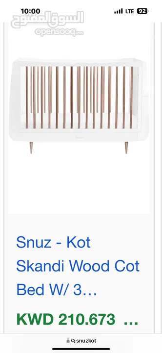 Snuz kot baby bed