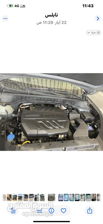 توسان 2019 ديزل