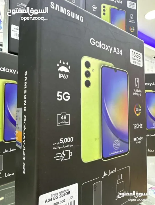 مستعمل اخو الجديد Samsung A34 5G رام 16 جيجا 128 و 256 أغراضة والكرتونه متوفر متوفر توصيل