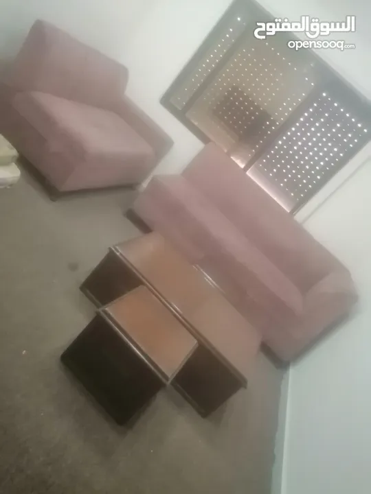 كنبايه حرف ال