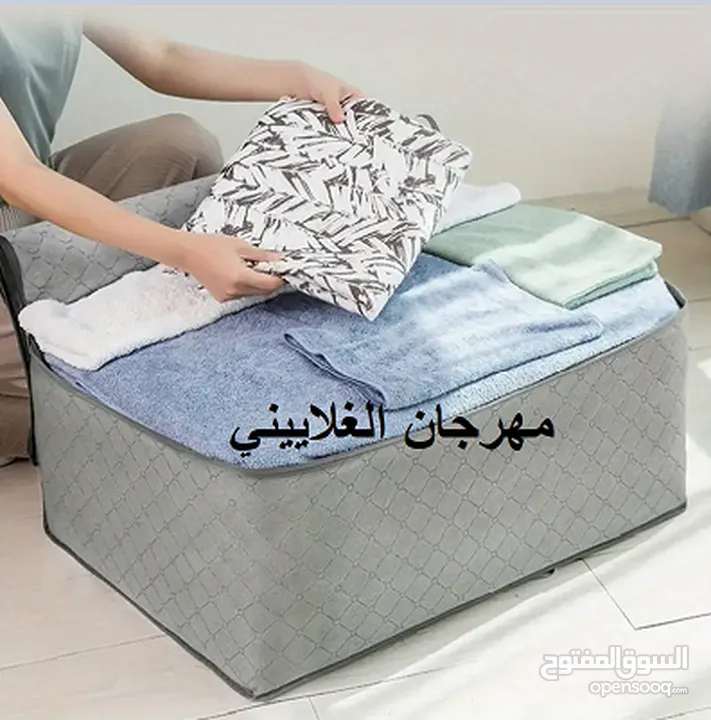حقيبة تخزين جديدة للفراش القطني -