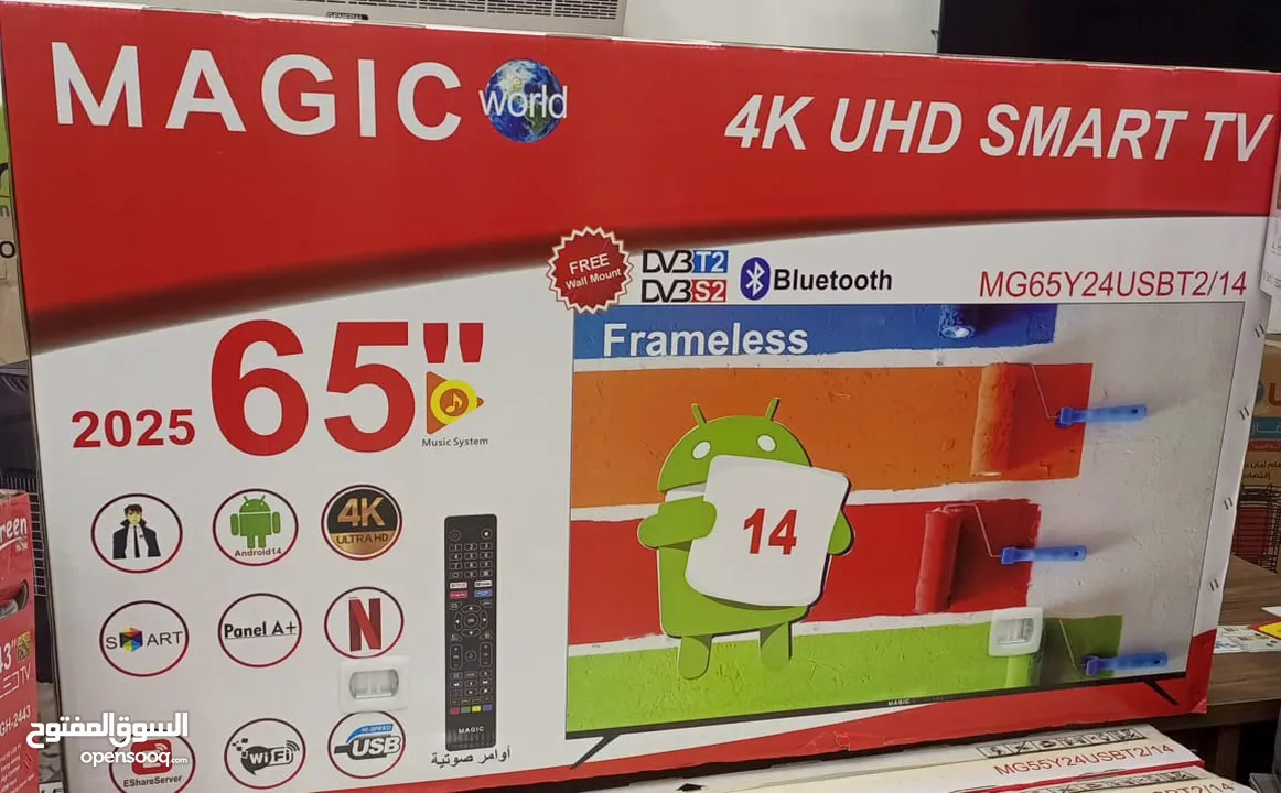 شاشه ماجيك 55 أنش فريمليس 4K smart أوامر صوتيه موديل 2025