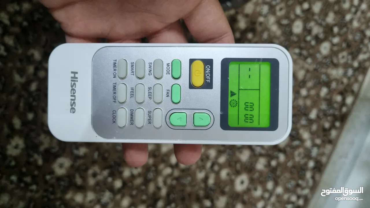 مكيف Hisense متنقل