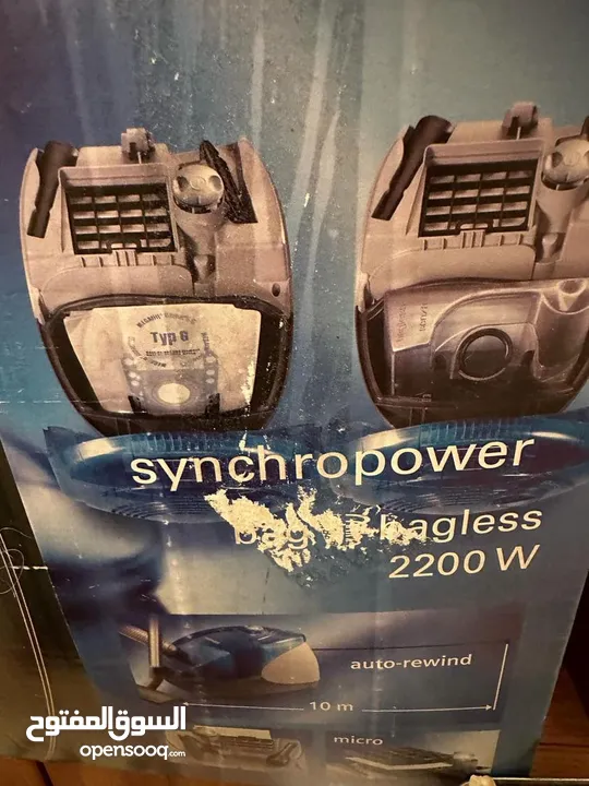 مكنسة كهربائية نوع سايمينز Siemens Synchropower 2200w - (234774520) | السوق  المفتوح
