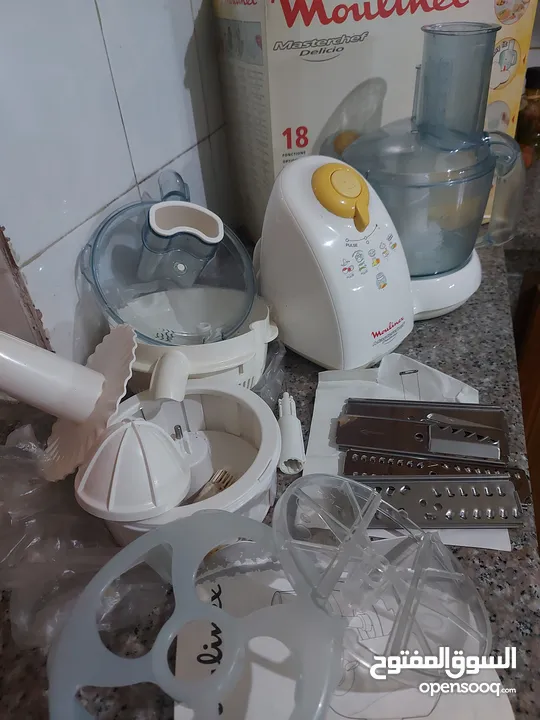 محضرة الطعام من مولينكس