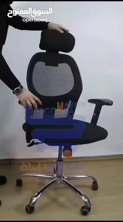 شوف الأناقة و الراحة عناا وبس كرسي مكتب طبي لراحة طويلة يحتاجه كل مكتب و منزل