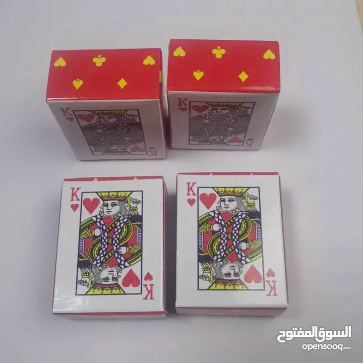 اصغر كروت لعبة شده صغيره جدا جدا. الشده السريه