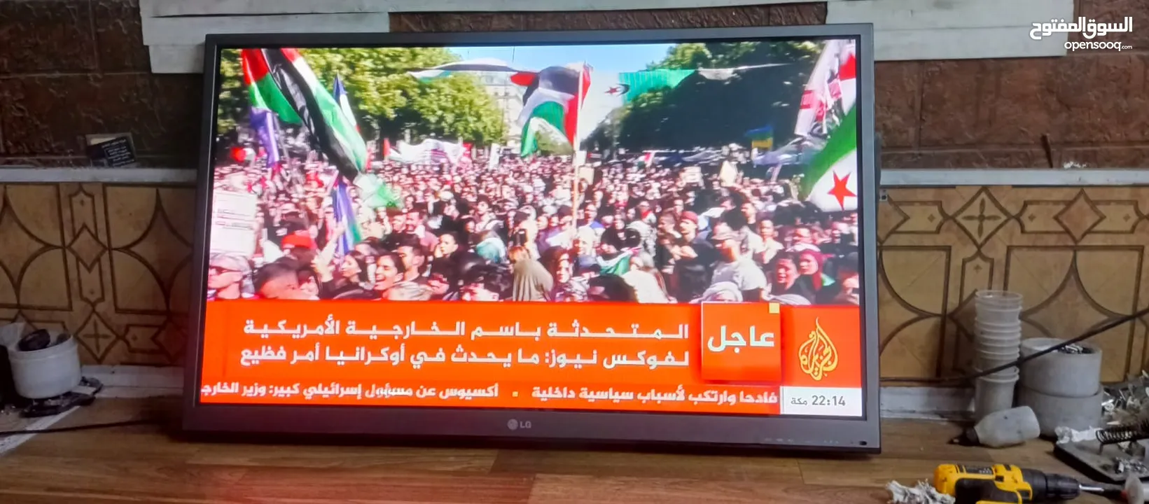 شاشة LG 50 بوصة فحص كامل كورية أصلية صورة فحص كامل