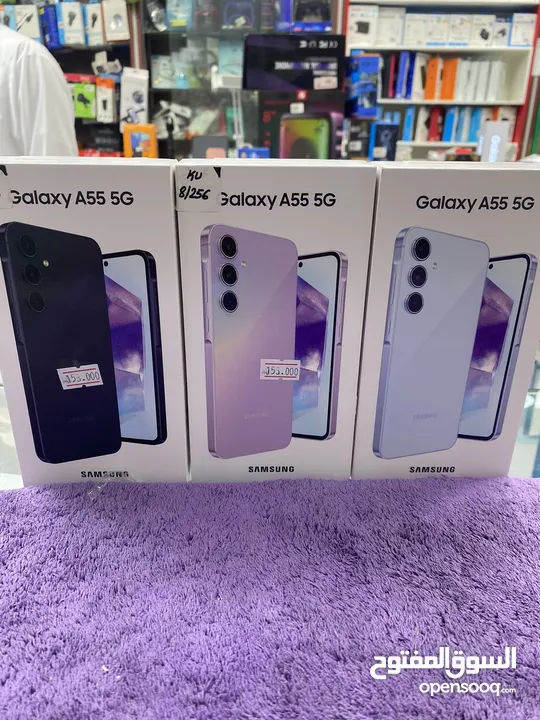 Samsung a55 256GB 5G for sale