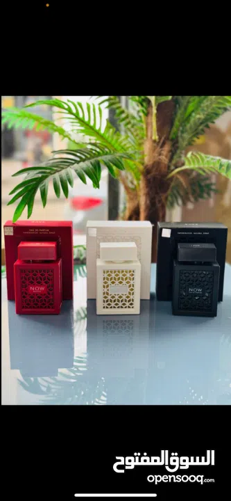 عطور بسعر العرض