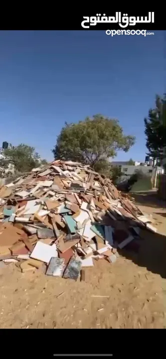مشاتيح وحطب للبيع