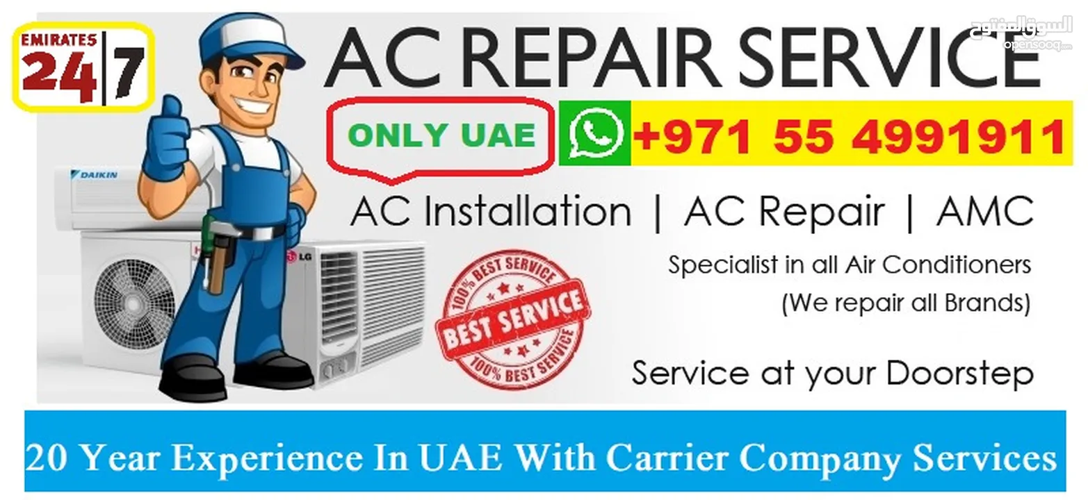 AC service and maintenance  standing AC maintenance and service duct AC service maintenance