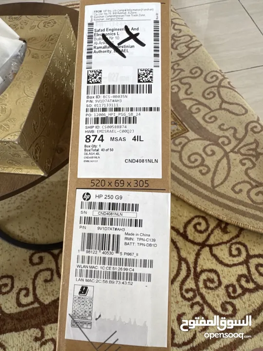 جهاز لابتوب hp كرتونه مستخدم فترة قصيرة