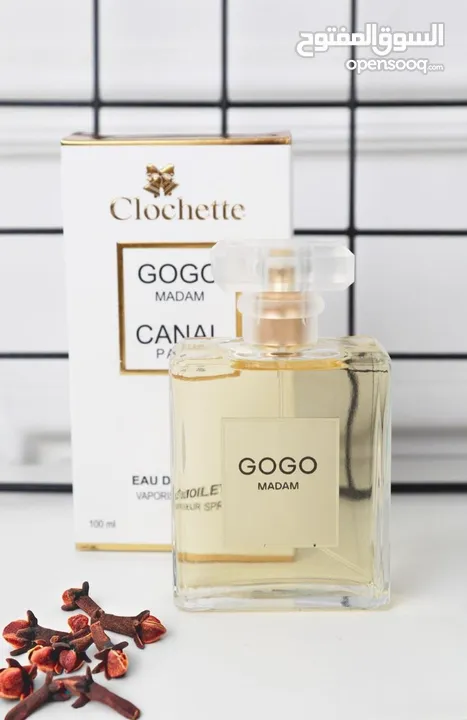 عطور كوبي ون ال3 بعشرة فقط مكفول لاخر رشة