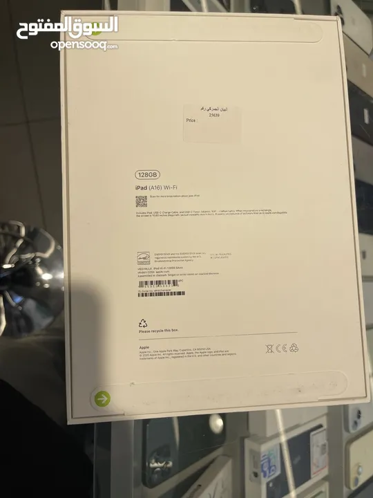 Ipad 11’’ (A16) 128gb  ايباد الجيل الحادي عشر 128 جيجا مكفول 3 سنوات