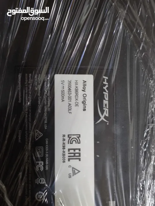 Hyperx Keyboard