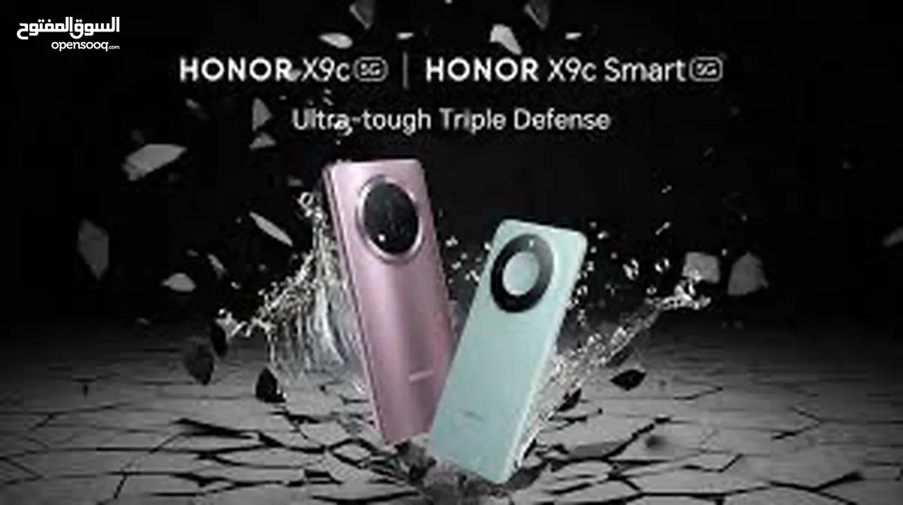 HONOR X9C كفالة الوكيل الرسمي في الاردن  كفالة AVENUE يوجد بكج اصلي الشركة