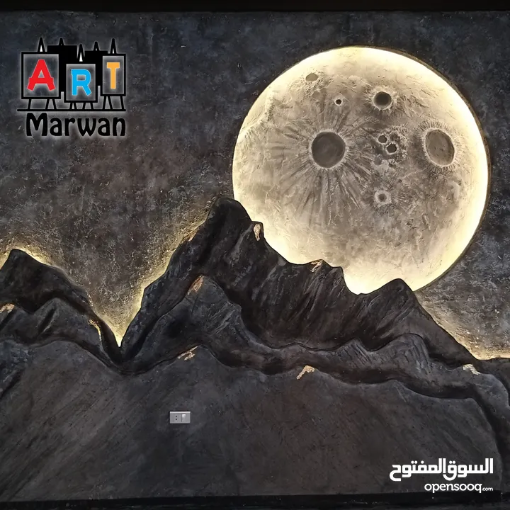 رسام وخطاط ونحات (محترف)