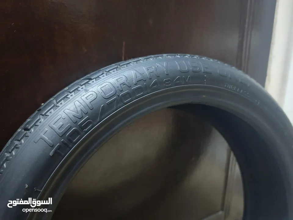 كوشوك سبير قياس 14