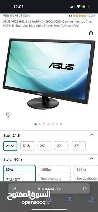 شاشه asus للبيع