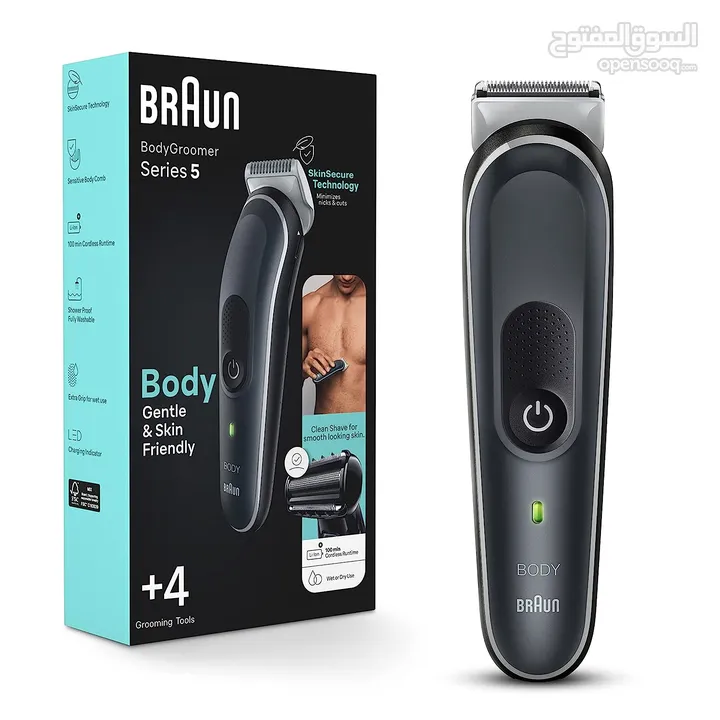 ماكنة حلاقة براون للجسم والاماكن الحساسه Braun bodyGroom