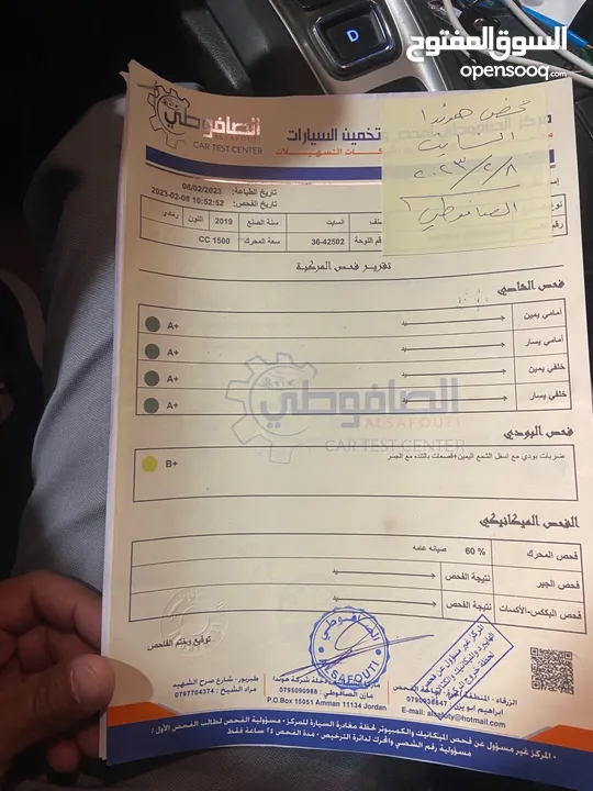 هوندا انسايت 2019 فحص كامل قابل للبدل على بكم متسوبيشي L200 Sportero 2019 وفوق