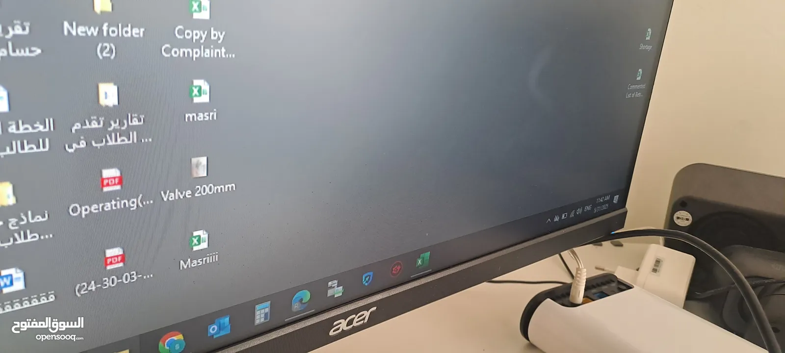 شاشة جيمينج ممتازه للبيع  75hz