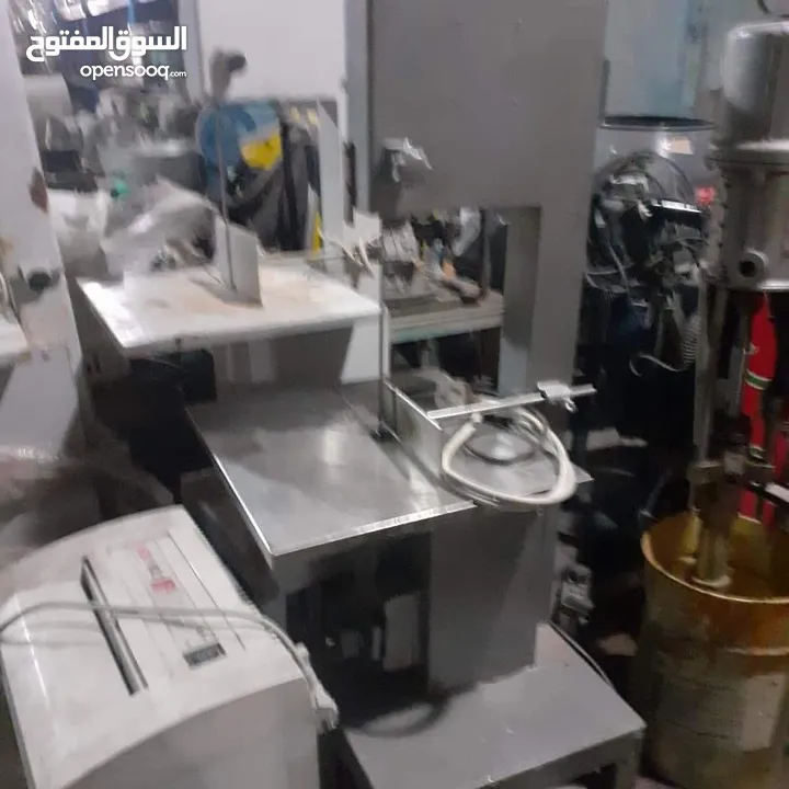 عده مشكله   مطاعم  واخر