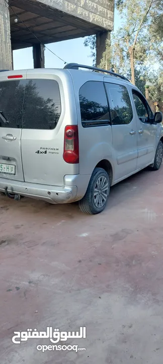 بيجو باتنر