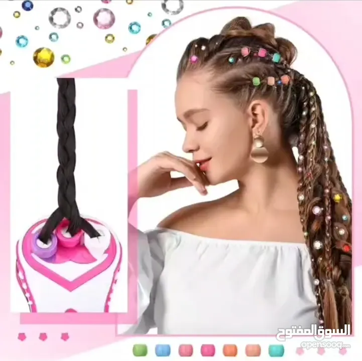 لأن بنتك بتستاهل تكون الأجمل