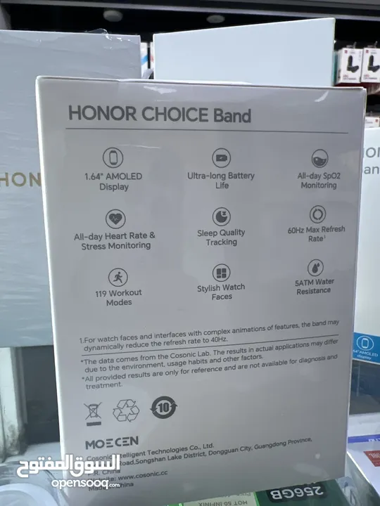 Honor 400 (5g) 512 GB / 12 RAM هونر  400 الجديد كليا مع باند هونر مجانا و كفر اصلي كمية محدودة (^_^)