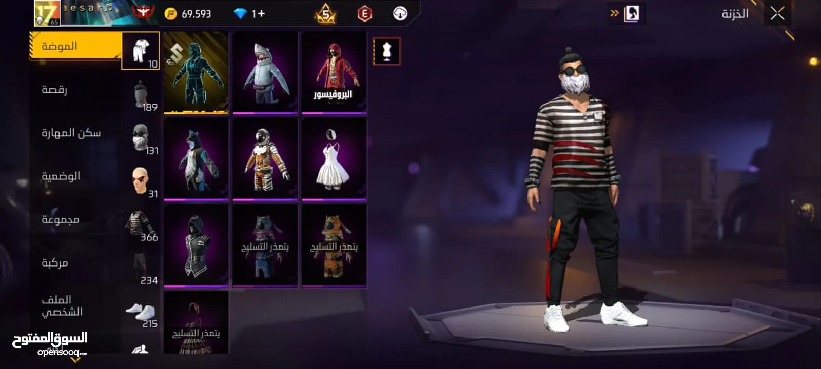 حساب  free fire من سيزون 13 لفل65 فري فاير 80jd
