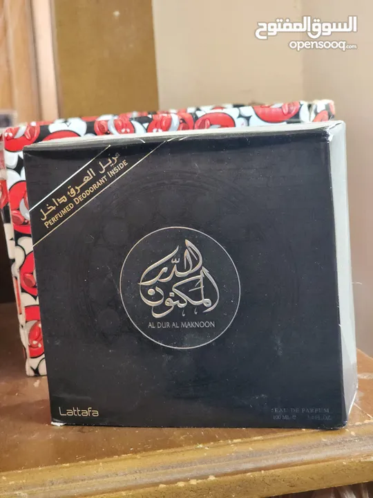 عطور عربيه اصليه