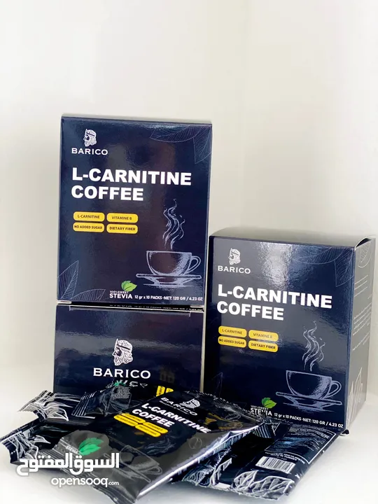 قهوة باريكو الكارنيتين l carnitine للتخسيس وفقدان الوزن