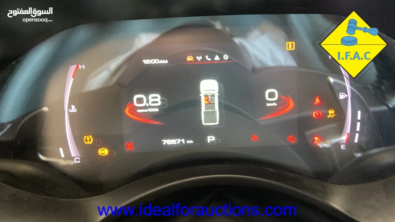 جريت وول بوير great wall poer 2021 4X4 (بكب)