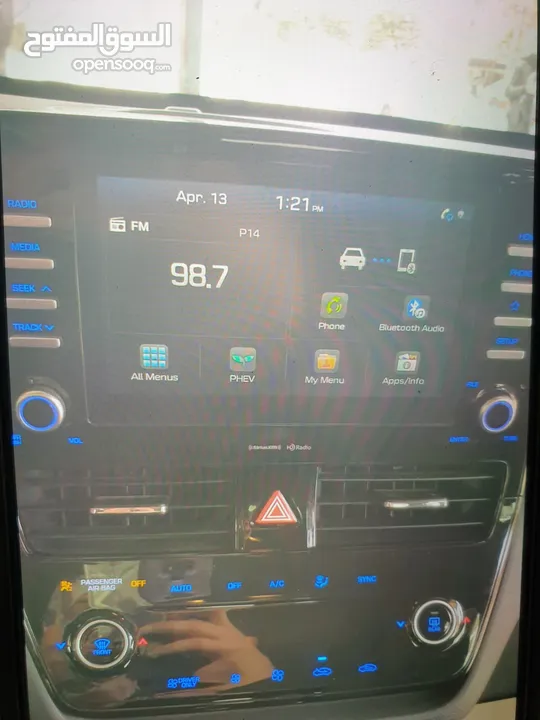 هيونداي ايونيك 2020 Plug-in للبيع