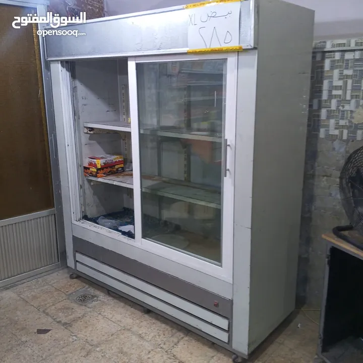 عدة ملحمة كاملة للبيع