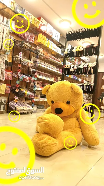 محل اكسسوارات وكوزمتكس للبيع بسعر مغري جداااا .. جدااااا بشفا بدران بداعي السفر