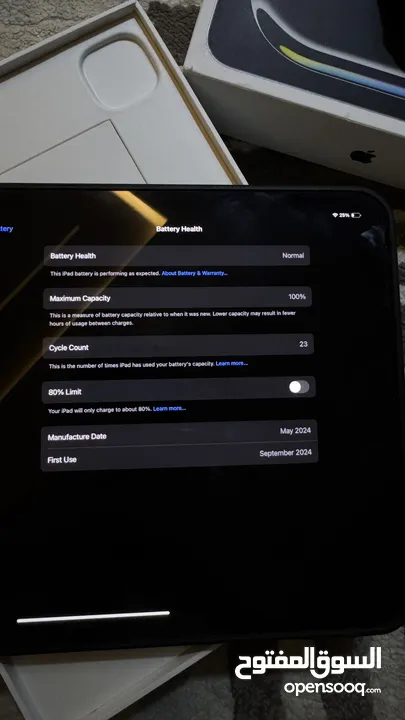 ايباد برو 2024 معالج M4 استعمال بسيط 11انش