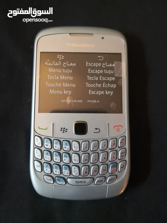 New Blackberry curve 8520