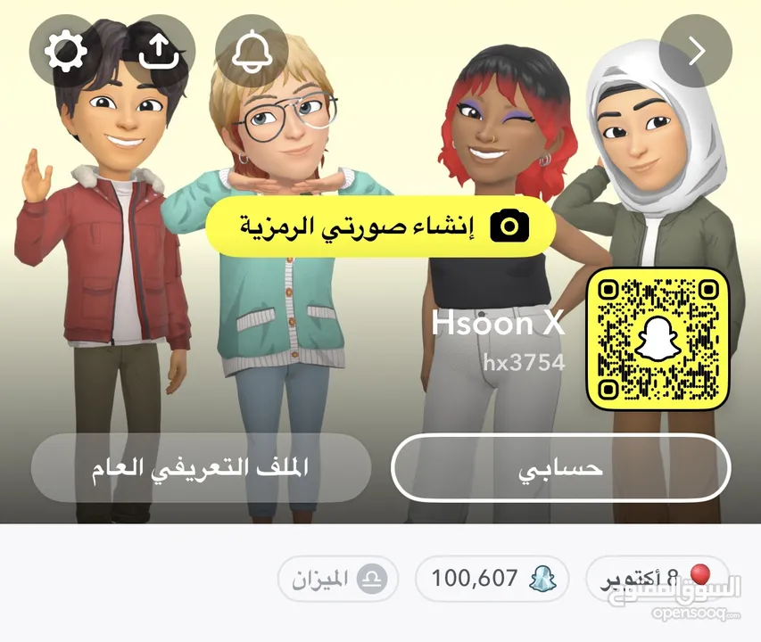 حساب سناب سكور 100الف