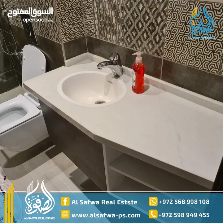 شقه سوبر ديلوكس مفروشه مميزه جدا - للايجار المصايف