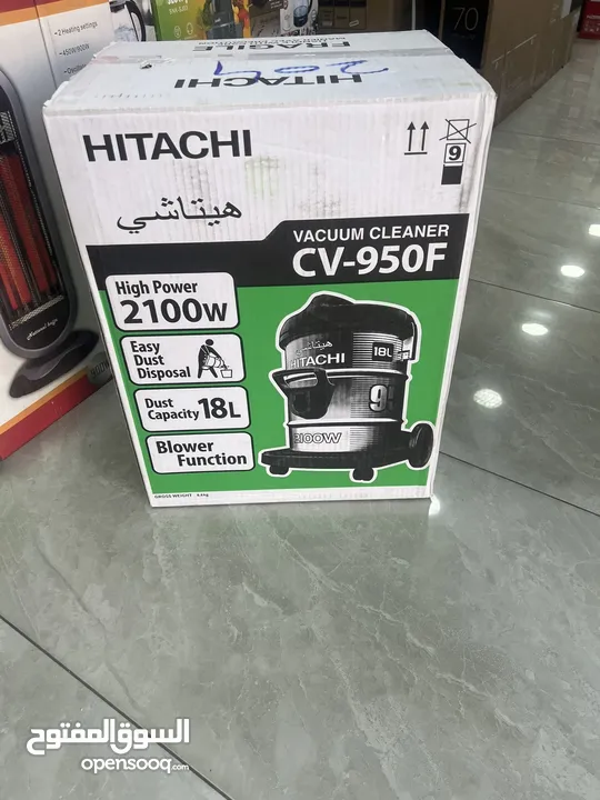 مكانس هيتاشي برميل 2100 واط بسعر حرق