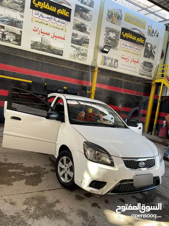 Kia Rio 2011