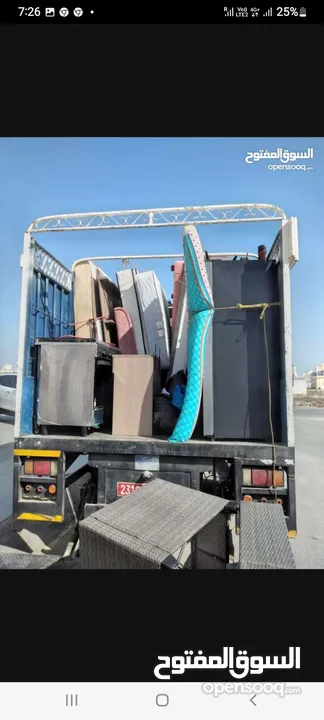 نقل عام و نقل عفش شاحنة 3 طن 7 طن 10 طن بيكب نجارين حمالين لجميع انحاء السلطنة و الامارات
