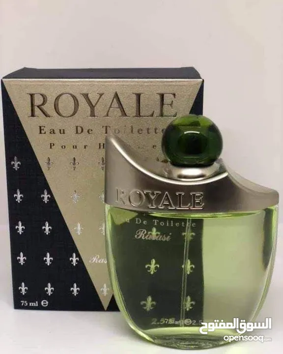 عطور اصلية