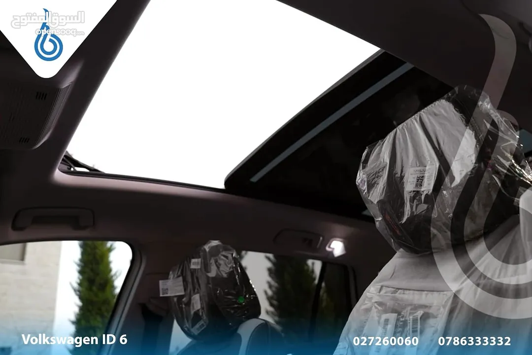 Volkswagen_ID6_CROZZ_PRO 2024