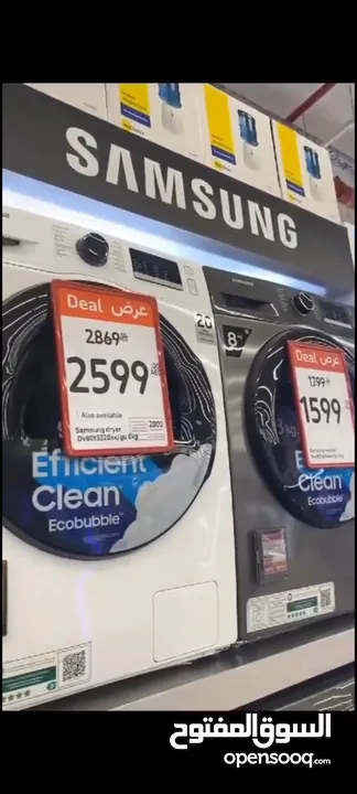 كافة انواع الاكترونيات مع ضمان عروض تواصل واتس خاص لفترة محدوده سارعو باالحجز التوصيل والتركيب مجانا